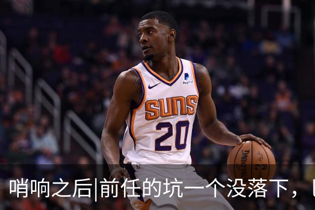 哨响之后|前任的坑一个没落下，巴西还需要安切洛蒂吗？